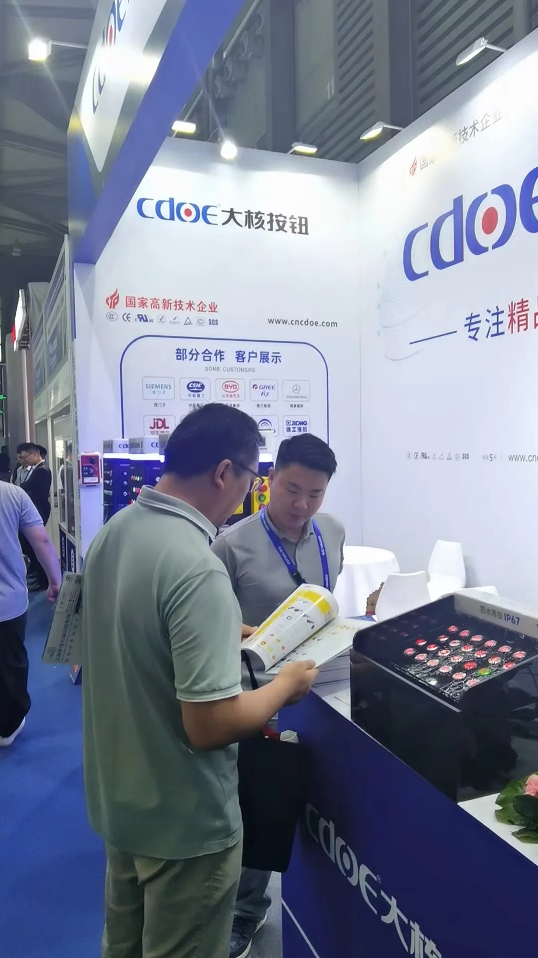 熟妇少妇任你躁在线无码