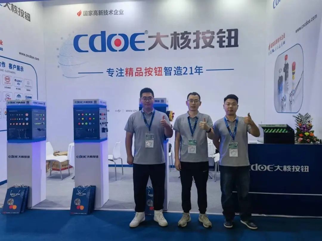 熟妇少妇任你躁在线无码