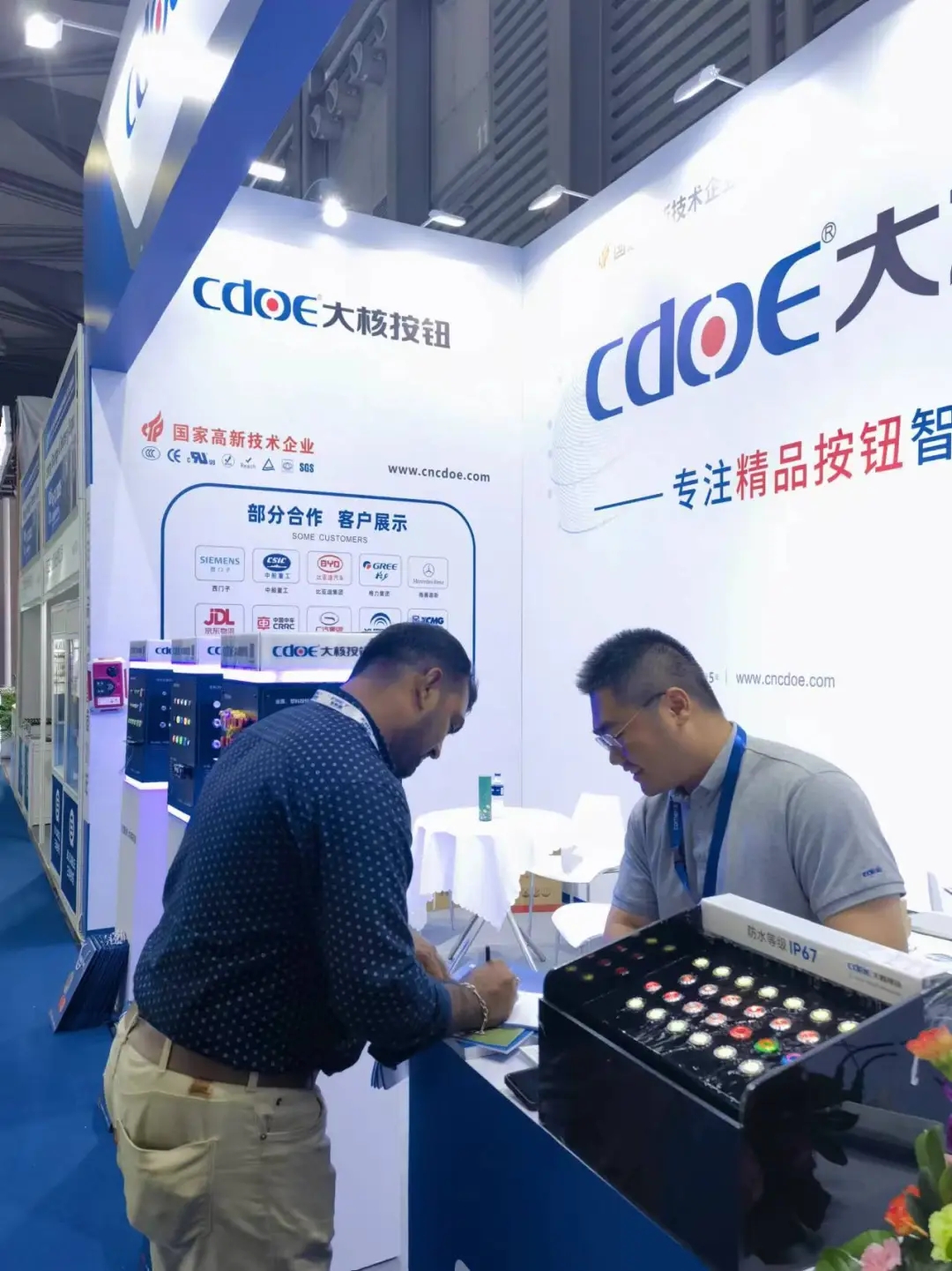 熟妇少妇任你躁在线无码