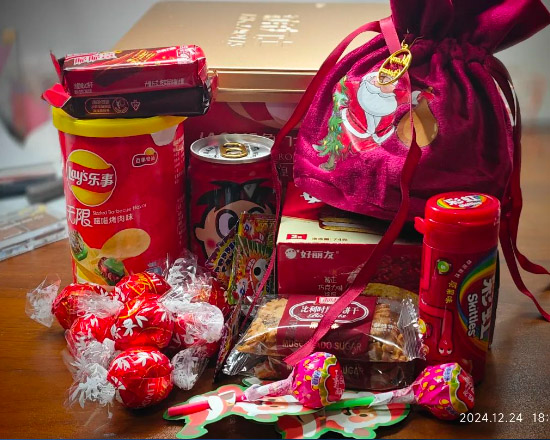 公司动态 | 这里有一份圣诞礼品，请接收！