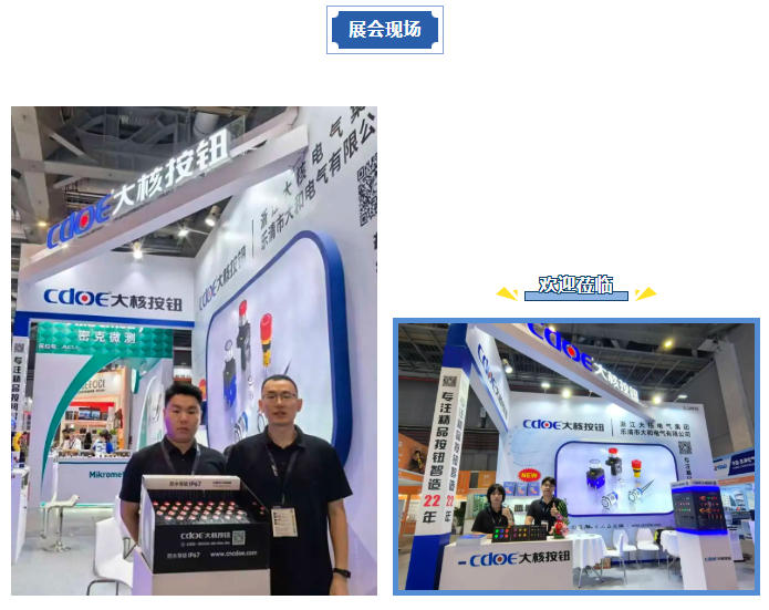 熟妇少妇任你躁在线无码