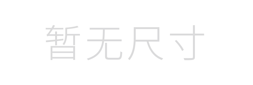 熟妇少妇任你躁在线无码